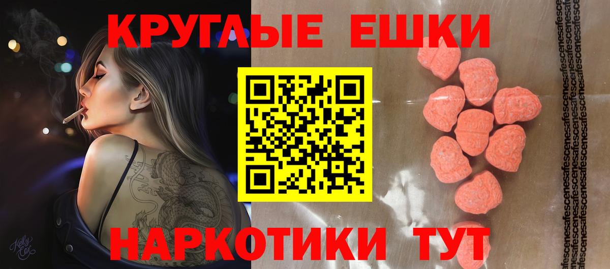 Ecstasy mix Свободный