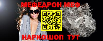 герыч Обь