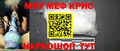 герыч Обь