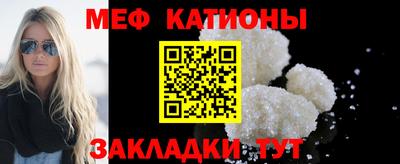 таблы Нягань