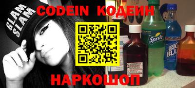 таблы Нягань