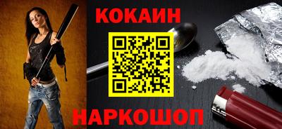 герыч Обь