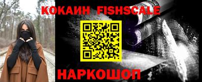 таблы Нягань
