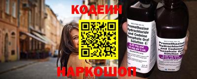 герыч Обь