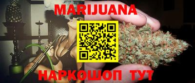 таблы Нягань