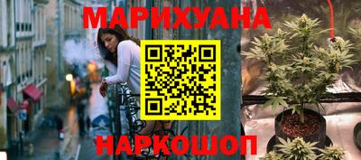кокс Обнинск
