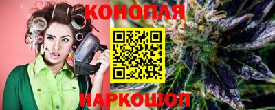 герыч Обь