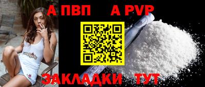 кокс Обнинск