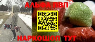кокс Обнинск