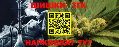 таблы Нягань