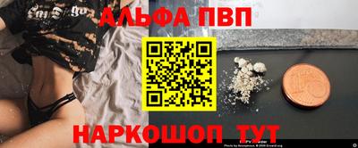 герыч Обь