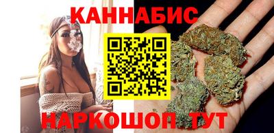 герыч Обь