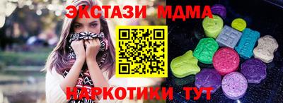 таблы Нягань