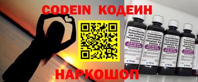 кокс Обнинск