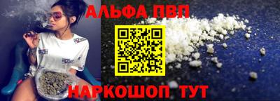 кокс Обнинск