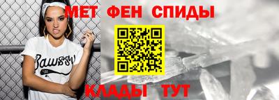 таблы Нягань