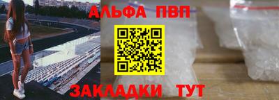 таблы Нягань