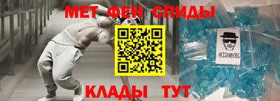 кокс Обнинск