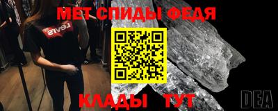 кокс Обнинск