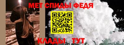 герыч Обь