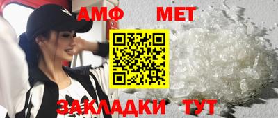 герыч Обь