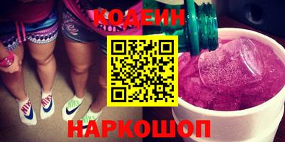 таблы Нягань