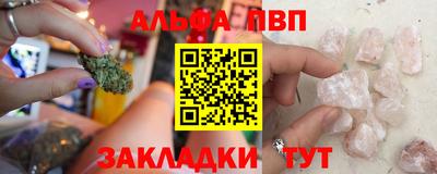 герыч Обь