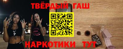 таблы Нягань