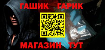 таблы Нягань