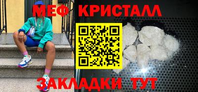 кокс Обнинск