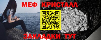 кокс Обнинск