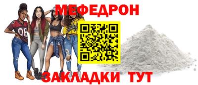 кокс Обнинск