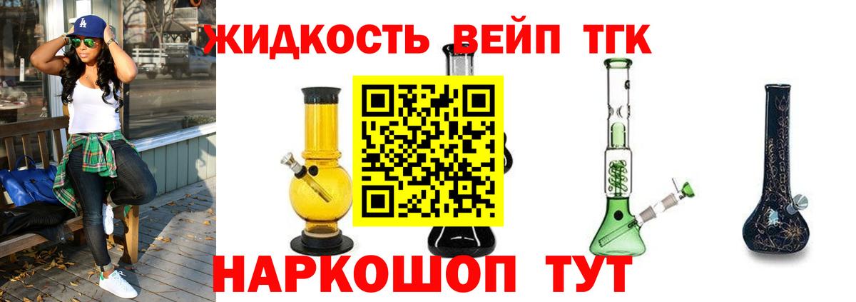 Псилоцибиновые грибы Свободный